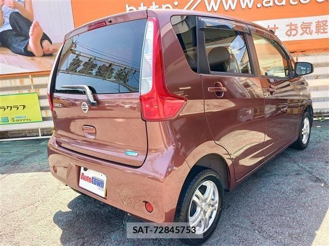 Nissan DAYZ 2013 6398743-1