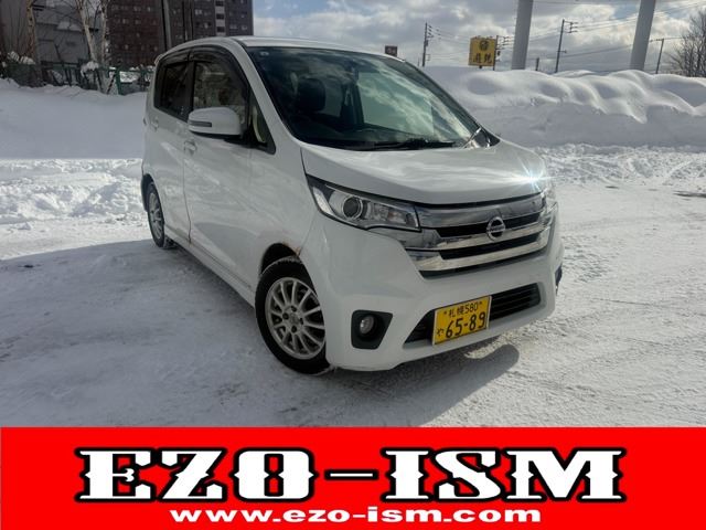 sat car