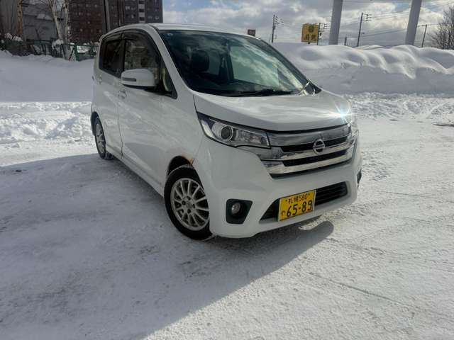 Nissan DAYZ 2013 6398873-1