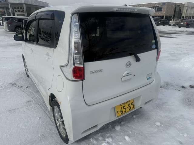 Nissan DAYZ 2013 6398873-5