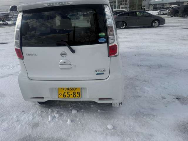 Nissan DAYZ 2013 6398873-7