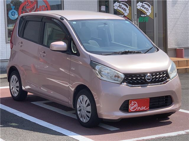 Nissan DAYZ 2013 6398919-5