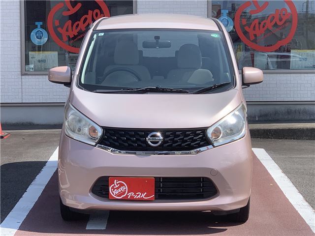 Nissan DAYZ 2013 6398919-7