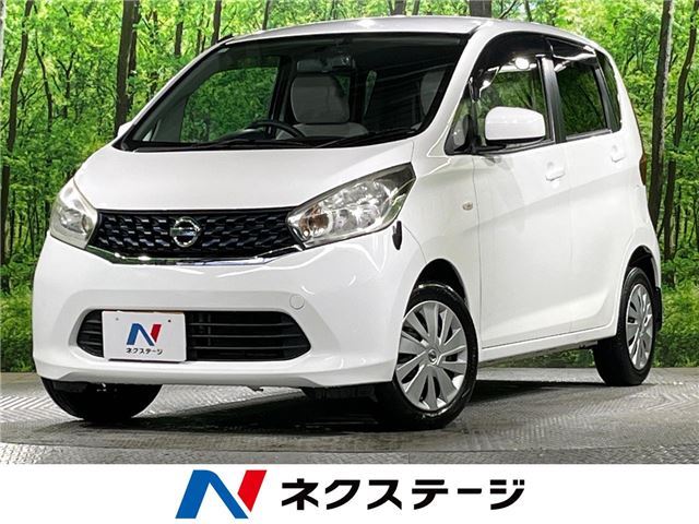 Nissan DAYZ 2013 6399067-3