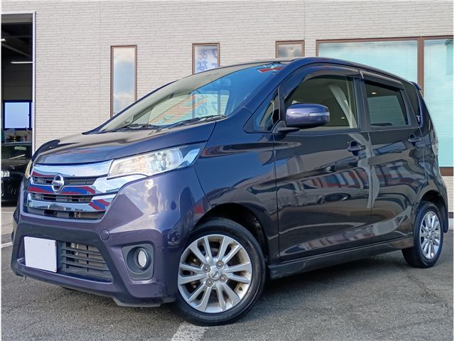 sat car