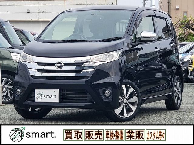 sat car