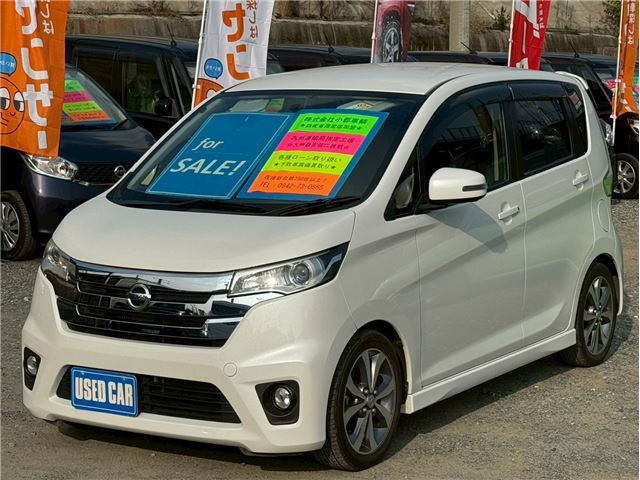 sat car