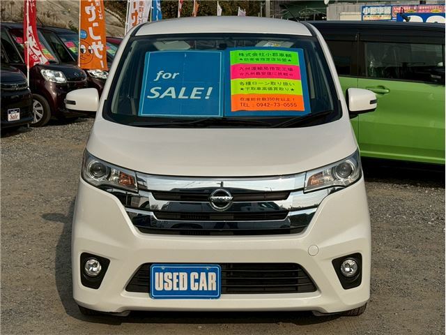 Nissan DAYZ 2013 6399250-1