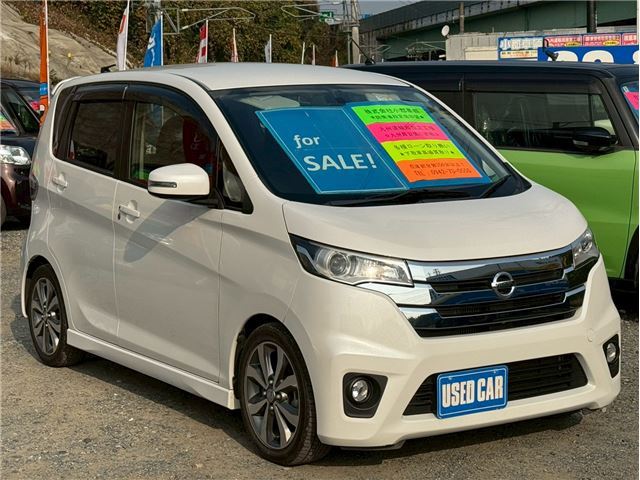 Nissan DAYZ 2013 6399250-2