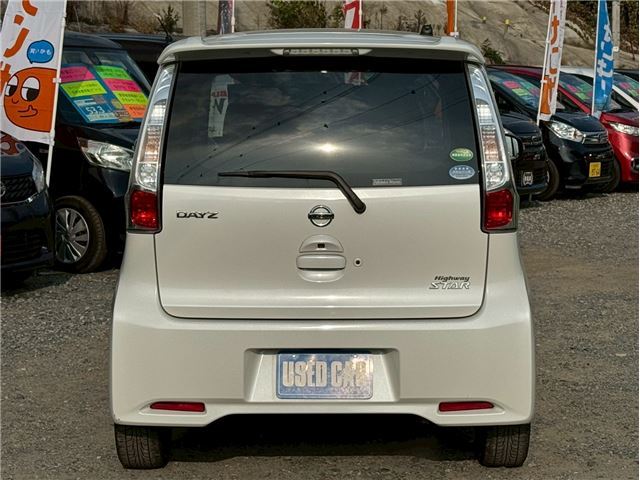 Nissan DAYZ 2013 6399250-5