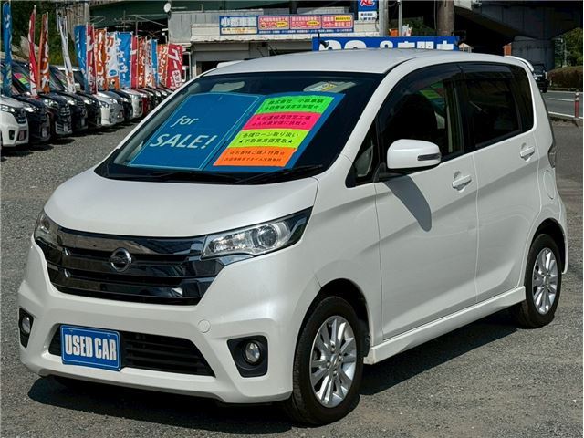 sat car
