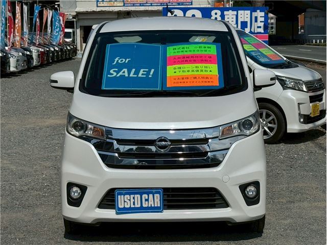 Nissan DAYZ 2013 6399279-1