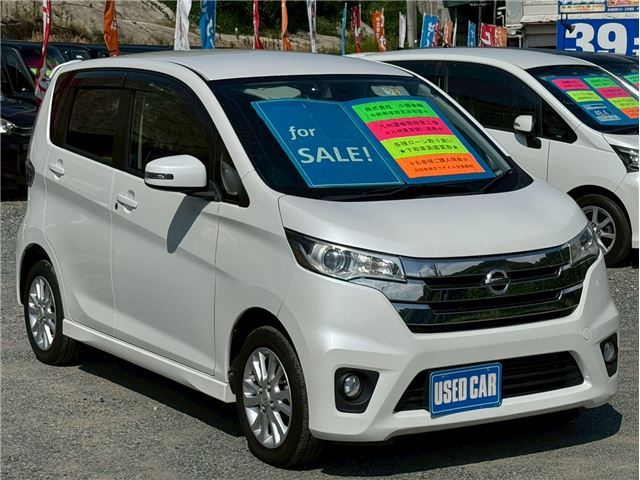 Nissan DAYZ 2013 6399279-2