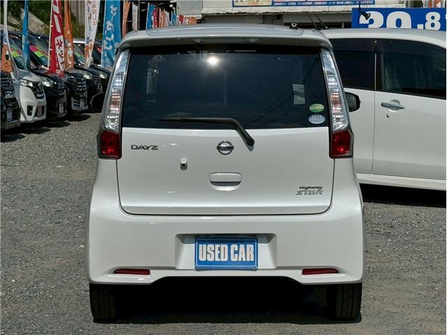 Nissan DAYZ 2013 6399279-5