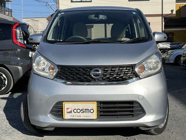 Nissan DAYZ 2013 6399507-1