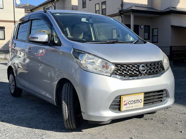 Nissan DAYZ 2013 6399507-2