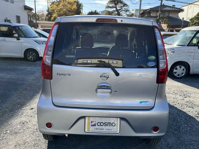 Nissan DAYZ 2013 6399507-5