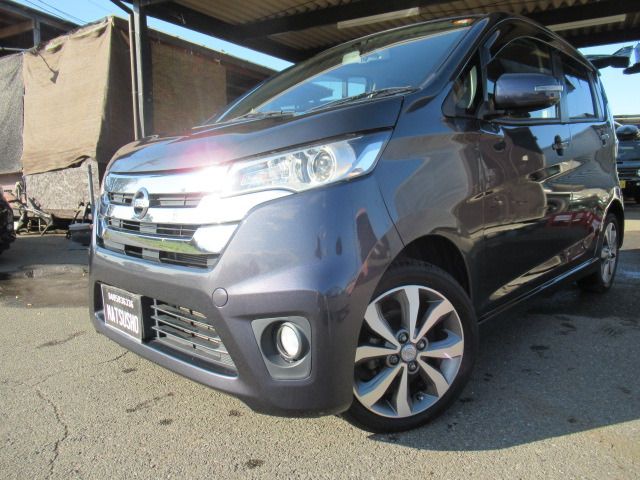 Nissan DAYZ 2013 6399845-1