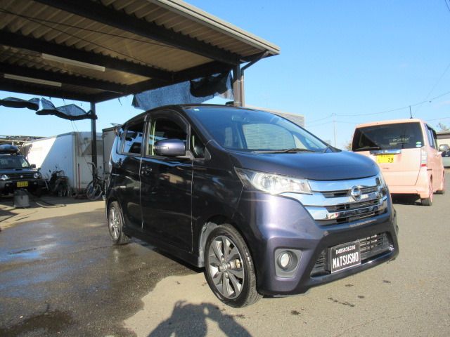 Nissan DAYZ 2013 6399845-3