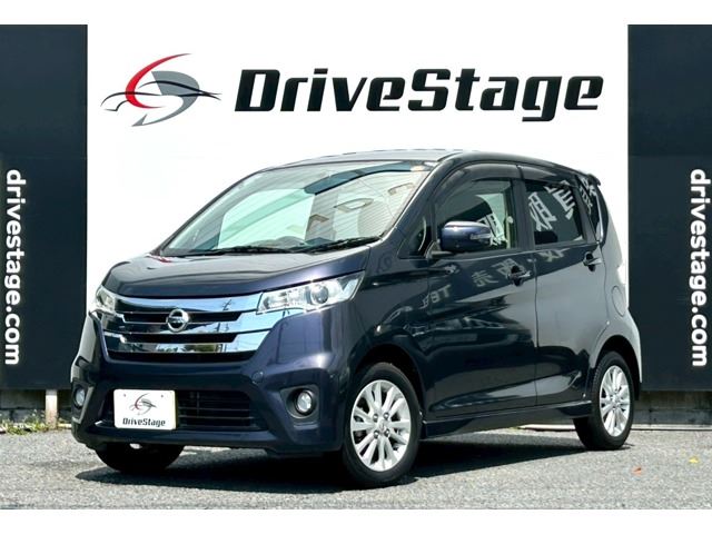 sat car