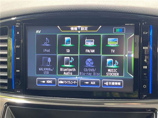 Nissan ELGRAND 2018 6411479-8