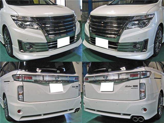Nissan ELGRAND 2014 6412405-5