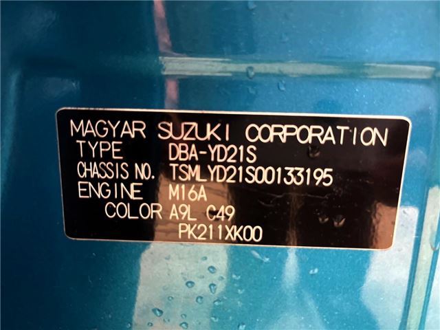 Suzuki ESCUDO 2015 6404461-1