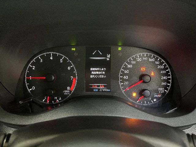 Toyota Gr Yaris 2021 6421887-7