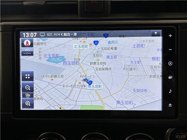 Toyota GR86 2024 6423636-4