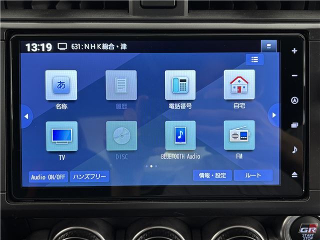 Toyota GR86 2024 6423636-6