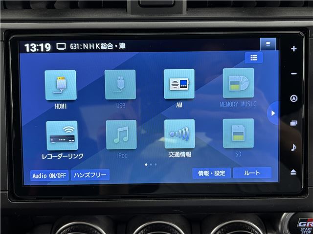 Toyota GR86 2024 6423636-7
