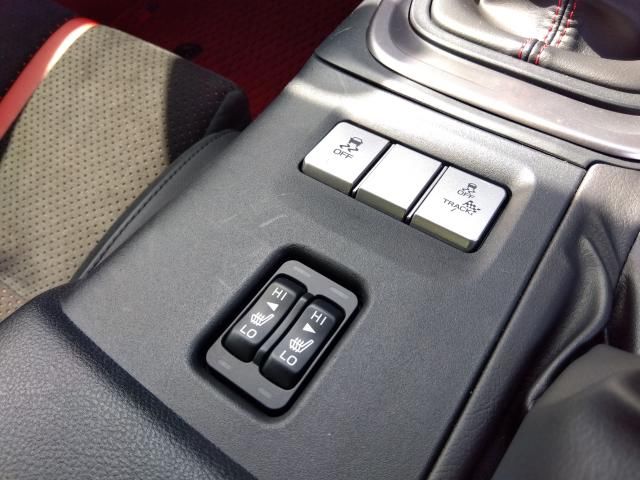 Toyota GR86 2023 6423983-7