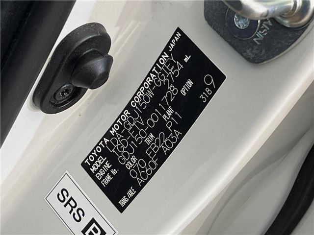 Toyota LAND CRUISER PRADO 2016 6386383-1