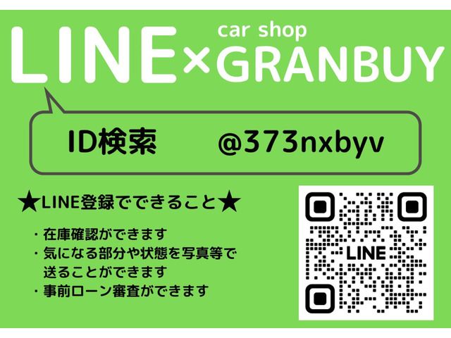 Toyota LITEACE VAN 2015 6389806-2