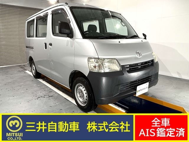 Toyota LITEACE VAN 2015 6389846-0