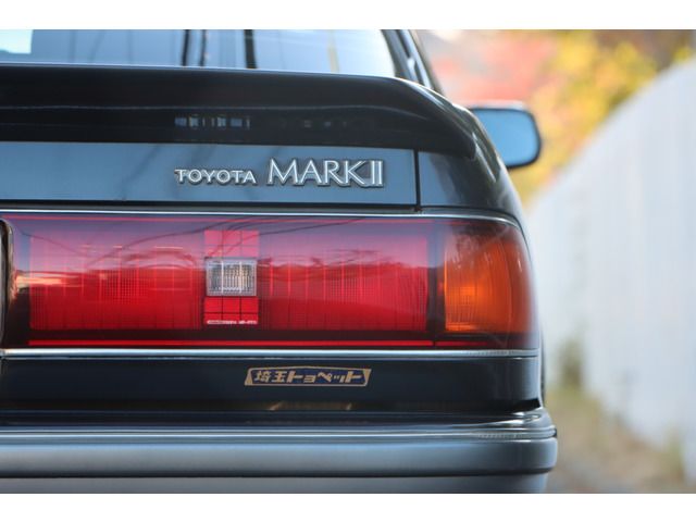 Toyota MARK II 1992 6391464-8