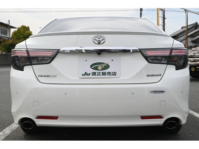 Toyota MARK X 2017 6392241-10