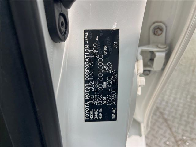 Toyota MARK X 2012 6393810-1
