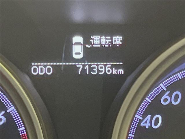 Toyota MARK X 2012 6393810-2
