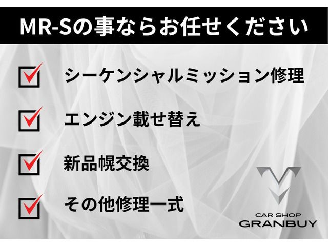 Toyota MR-S 2005 6396463-3