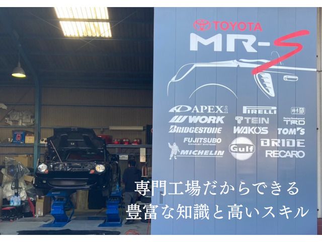 Toyota MR-S 2003 6396751-2