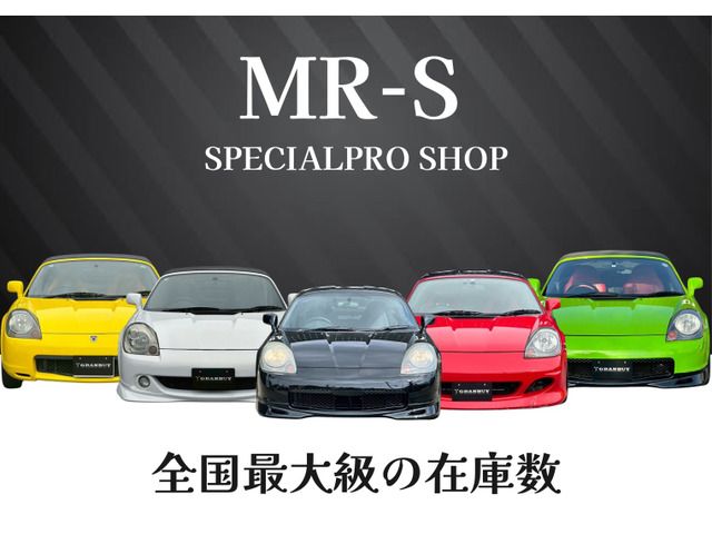 Toyota MR-S 1999 6397065-1