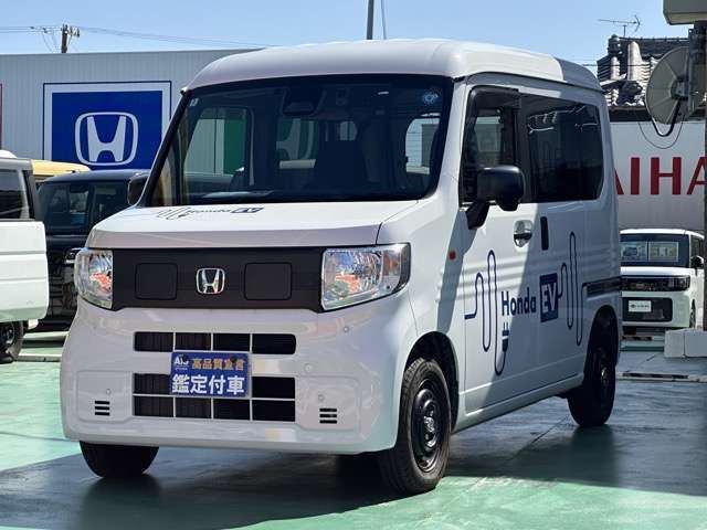 Honda N-VAN e: 2025 6420616-0
