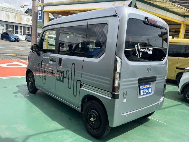 Honda N-VAN e: 2025 6420646-1