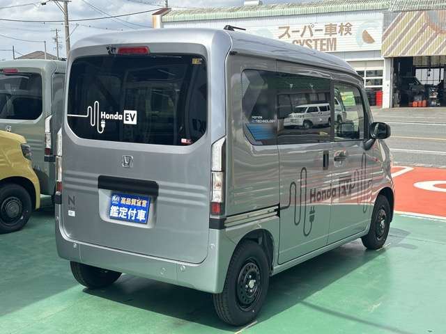 Honda N-VAN e: 2025 6420646-9