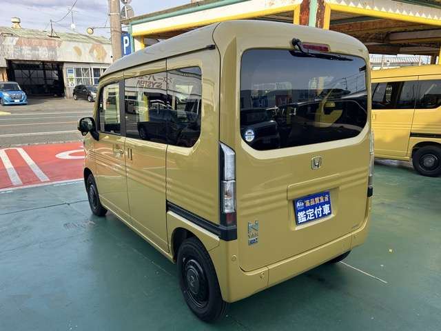 Honda N-VAN e: 2025 6420798-1