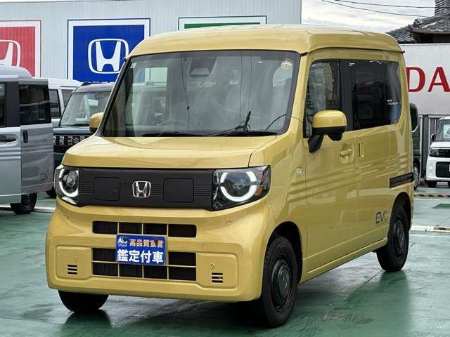 Honda N-VAN e: 2025 6420855-0