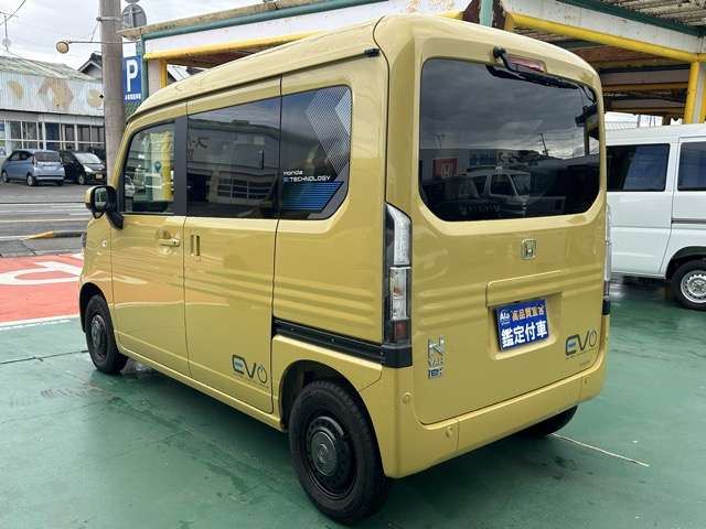 Honda N-VAN e: 2025 6420855-1