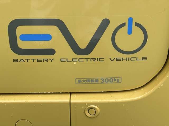 Honda N-VAN e: 2025 6420855-6