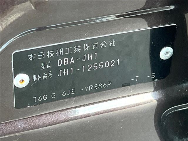 Honda N-WGN 2016 6380065-1
